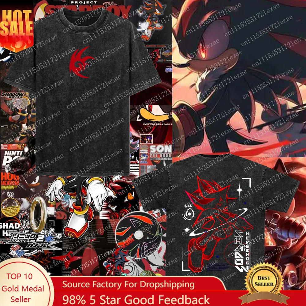 Shadow The Hedgehog 
