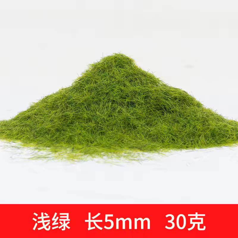 3-8mm Static Grass Powder DIY Lawn Flocking Materials Railway Train Landscape Accessory Model Kits 30g/bag - Image 12