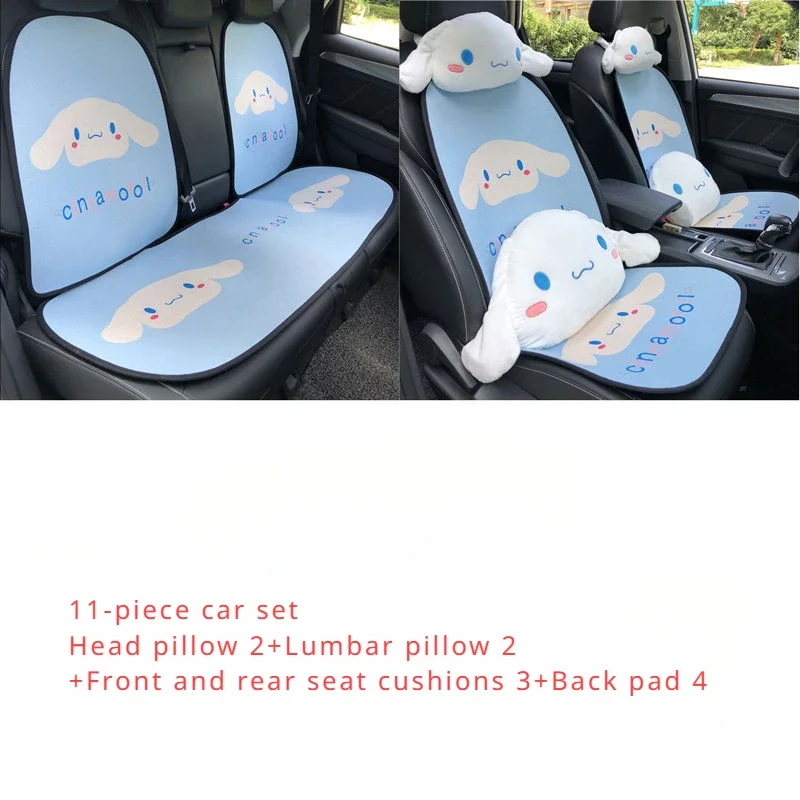 MINISO Sanrio Cinnamon Dog Car Plush Neck Pillow Waist Pad  Cartoon Car Breathable Non-slip Seat Pad Car Interior Decoration Kit