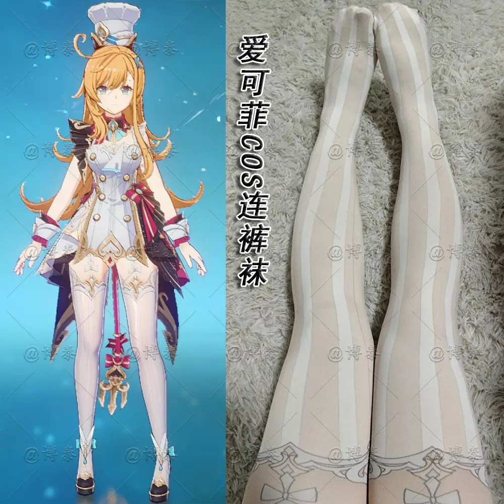 New Escoffier Genshin Impact Cosplay Printed Pantyhose Socks Stockings Game Halloween Costume JK Accessory Anime Birthday Gift