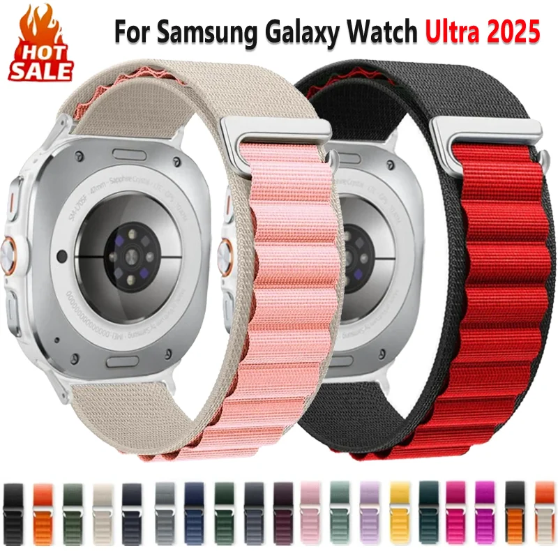 Alpine Loop Nylonarmband für Samsung Galaxy Watch Ultra 2025, sportliches, atmungsaktives, bequemes Armband für Samsung Galaxy Ultra 47 mm