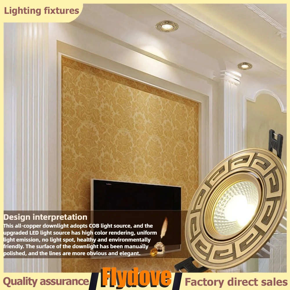 

Retro Brass Embedded Bull Eye LED Ceiling Light American Hotel Living Room Attic Corridor Ceiling Light Tube Light 220V 110V 5W