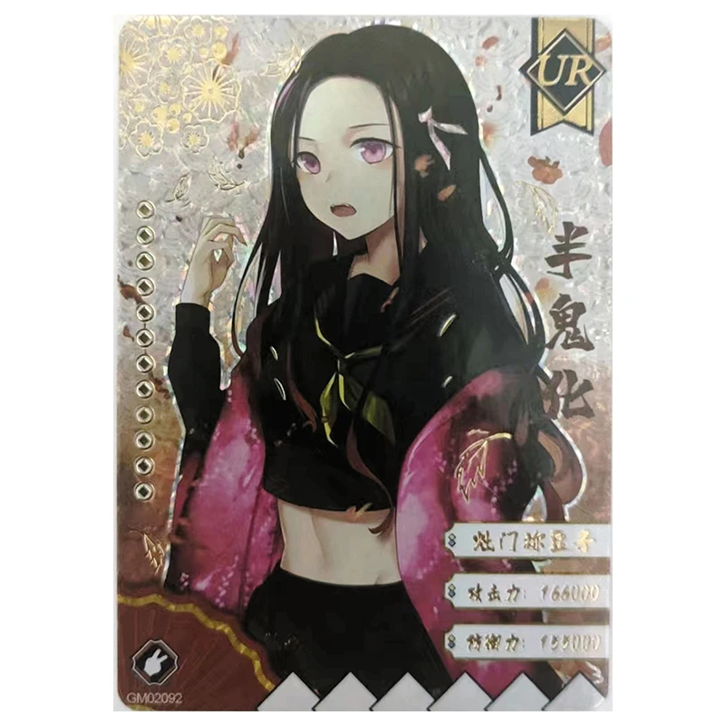 Anime Demon Slayer Rare UR Reflections Flash Cards Tomioka Giyuu Kochou Shinobu Toys for boys Collectible Cards Birthday Gifts