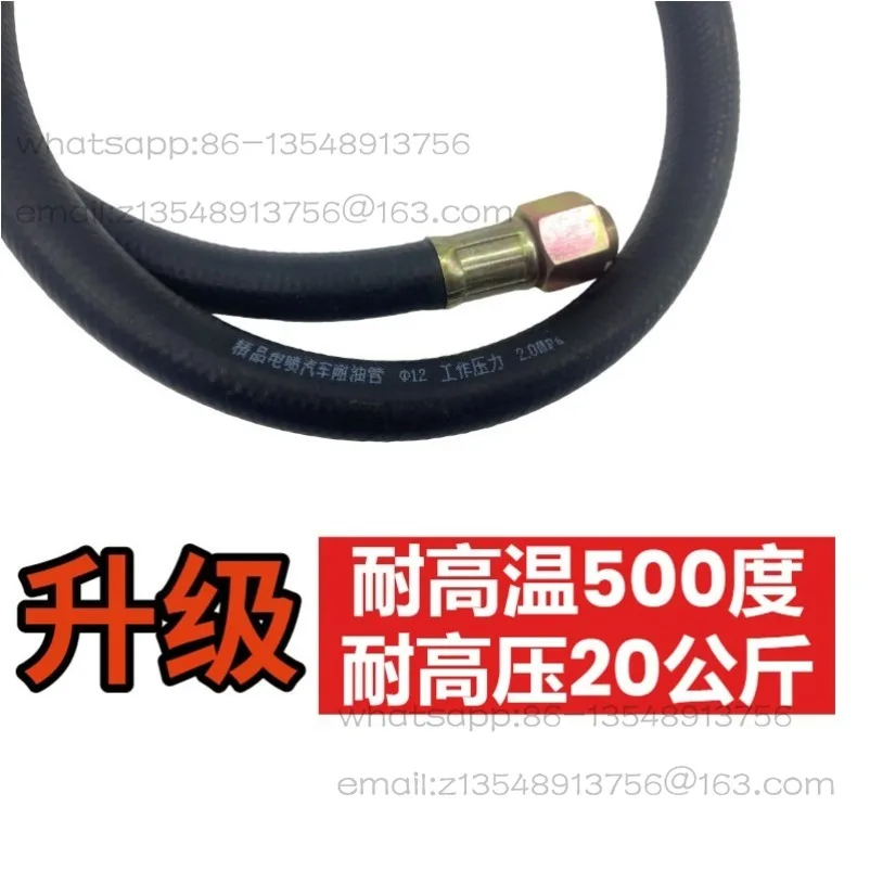 24V Car  Heater Car Preheating with Fuel Tank Plus Hotline with Connector