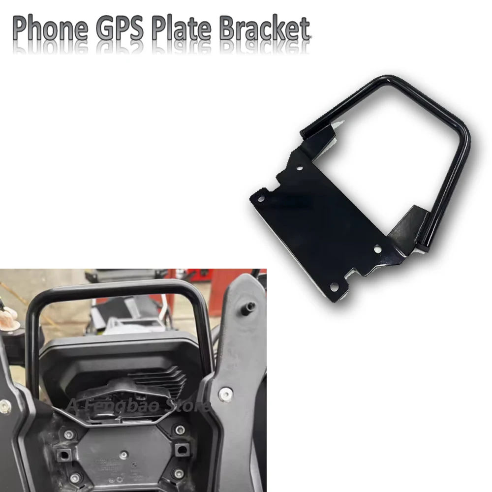 

Motorcycle charging Mobile Phone Navigation Bracket For BMW F850GS General F850 GS