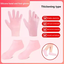 Silicone Socks Moisturizing Gel Socks Exfoliating And Preventing Dryness Spa Hand Foot Care Tool Dead Skin Remove Protector