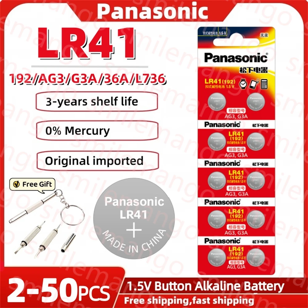 Original Panasonic …
