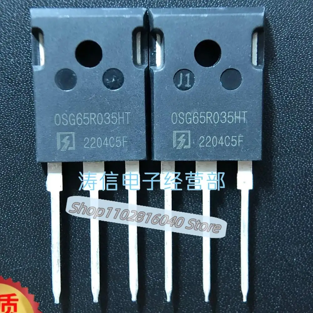 

10PCS/Lot OSG65R035HT TO-247 240A700V MOS Best Quality Imported Original