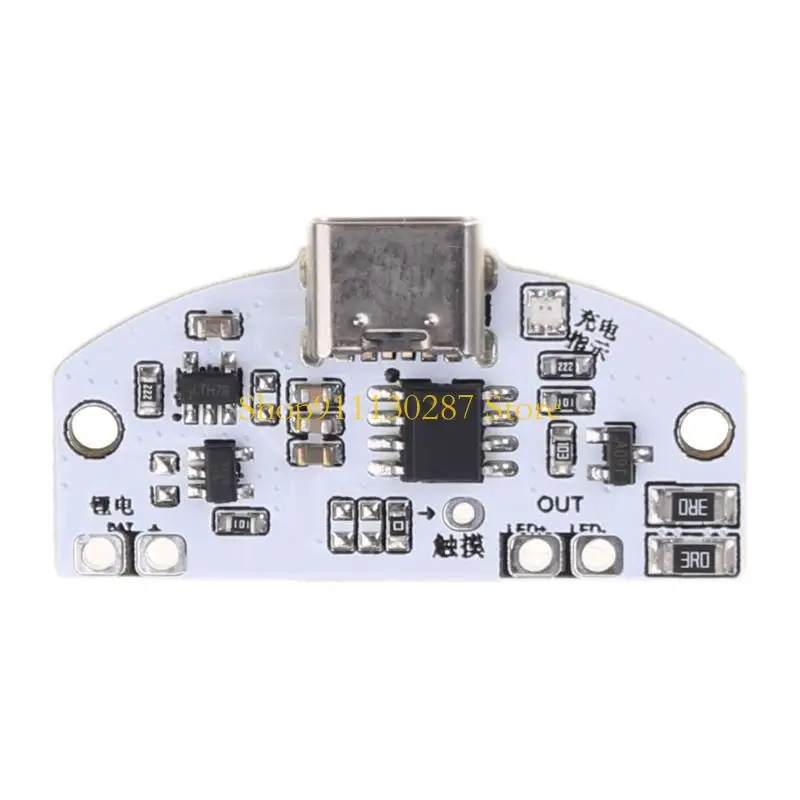 j1hc-Модернизированная-зарядка-через-usb-печатная-плата-настольной-лампы-типа-c-трехступенчатая-защита-глаз-с-затемнением-для