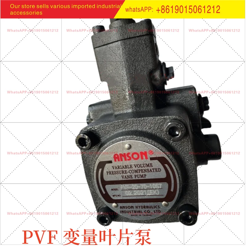 Anson variable vane pump PVF-20/15/12/40/30-70/55/30-10/10S7/11S