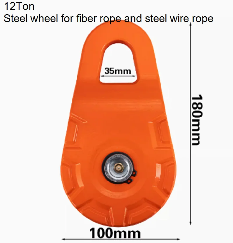 8T-12Ton Off road winch movable pulley sheave snatch block splint vehicle refitting rescue trailer rope winch rope  hook