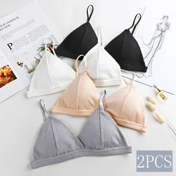 2Pcs/Set Cotton Bras For Women Push-Up Brassiere Sexy Lingerie Female Wire Free Seamless Underwear 1/3 Cup Padded Bralette