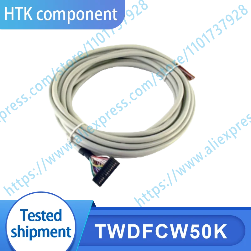 TWDFCW50K Original wiring cable
