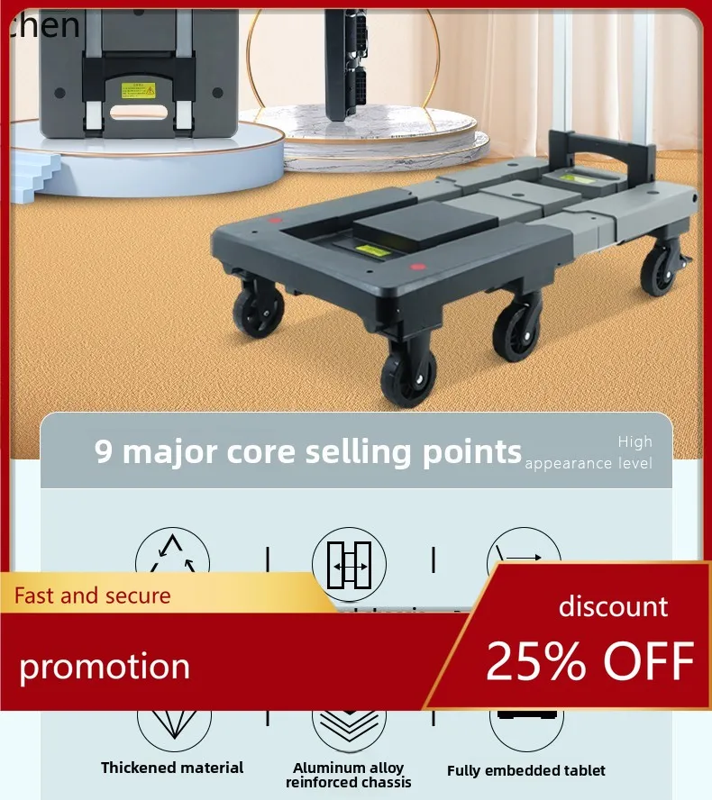 

HT full folding trolley push-pull dual-purpose small trailer handling flat plate shopping and pulling goods trolley