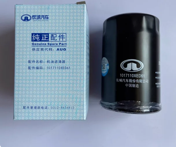 

1017110XED61 Оригинальный масляный фильтр для Great Wall Haval H8 H9 Diesel 2.0T (4D20D)