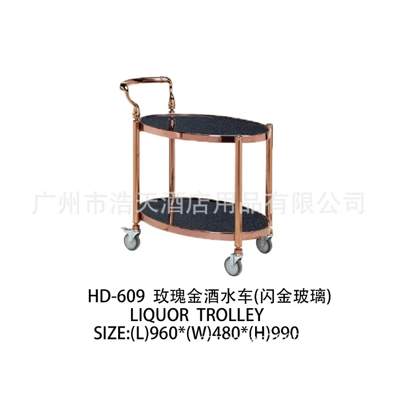 Factory direct sales stainless steel beverage carts, hotel, restaurant, KTV, commercial beverage delivery