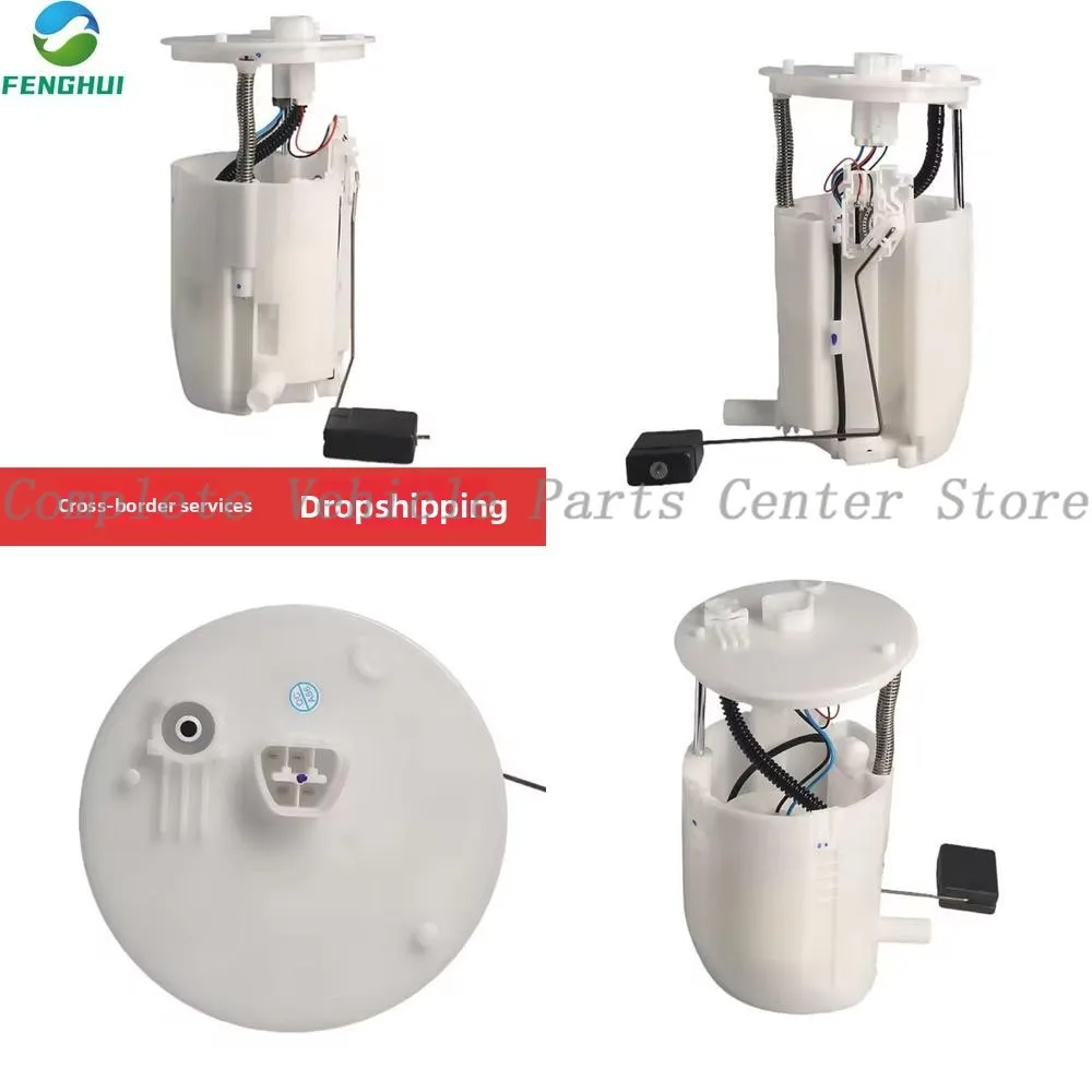 High quality77020-0N010 77020-0N010 77020-30380 Fuel Pump for Toyota Crown and Reiz