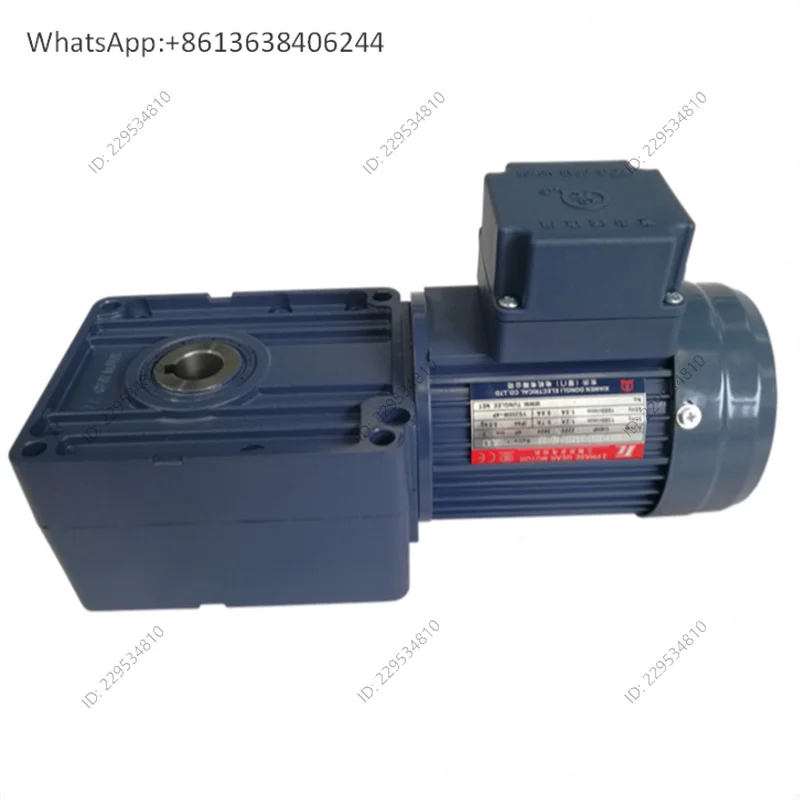 Xiamen Dongli Motor TL4070-0400-75S3B on-shaft turbine gear reducer Taiwan Dongli Motor