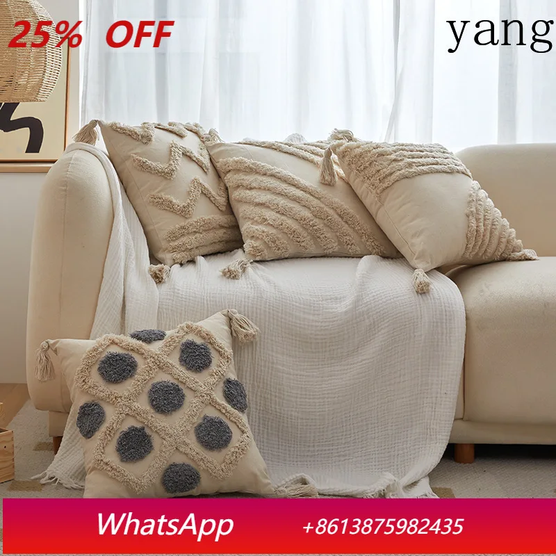 

Чехол для подушки с бахромой в стиле ваби-саби для дивана или спальни