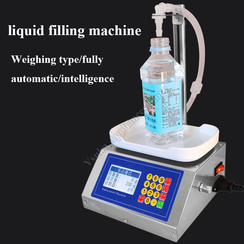 Máquina de llenado de pesaje de líquidos, detergente líquido para ropa cuantitativa, Perfume, aceite esencial comestible, licor, máquina de enlatado de miel