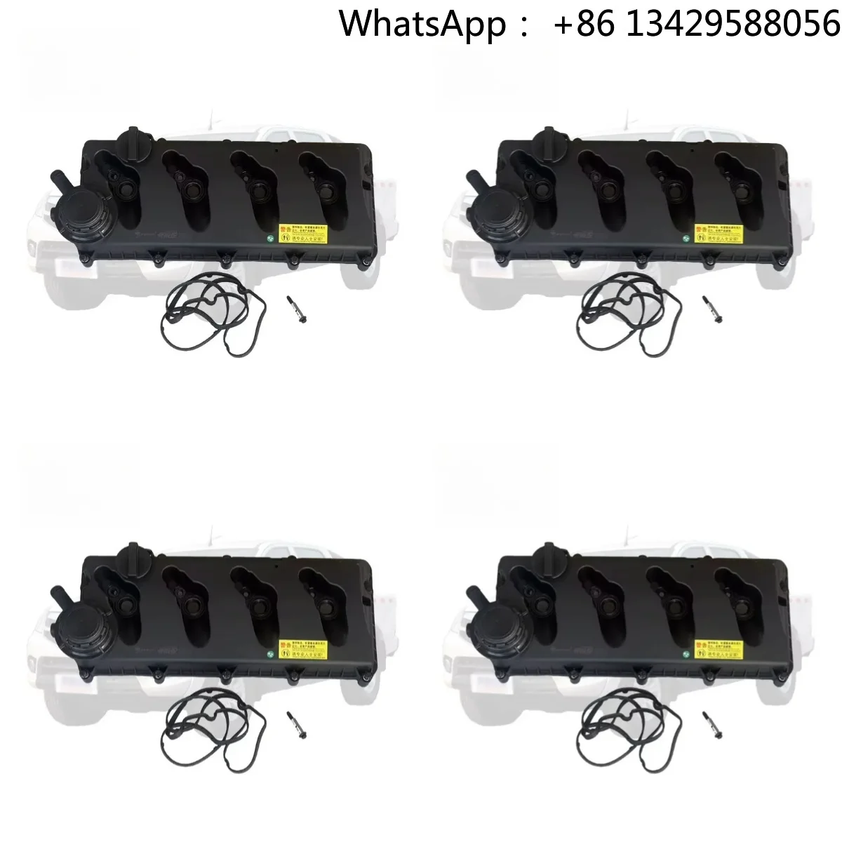 5294397 ISF2.8 Valve Chamber Cover for Foton Aumark Tunland SUP Pickup View Minibus Aftermarket Parts Parts