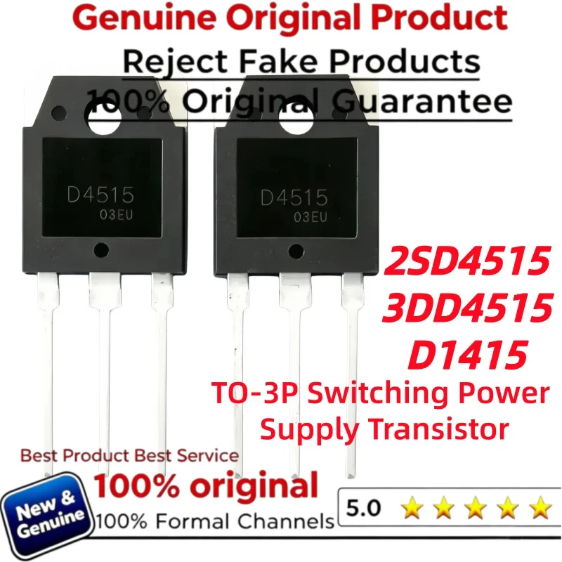 5-10pcs 100% New and Genuine Original D4515 2SD4515 3DD4515 Switching Power Supply Transistor 450V 15A TO-3P