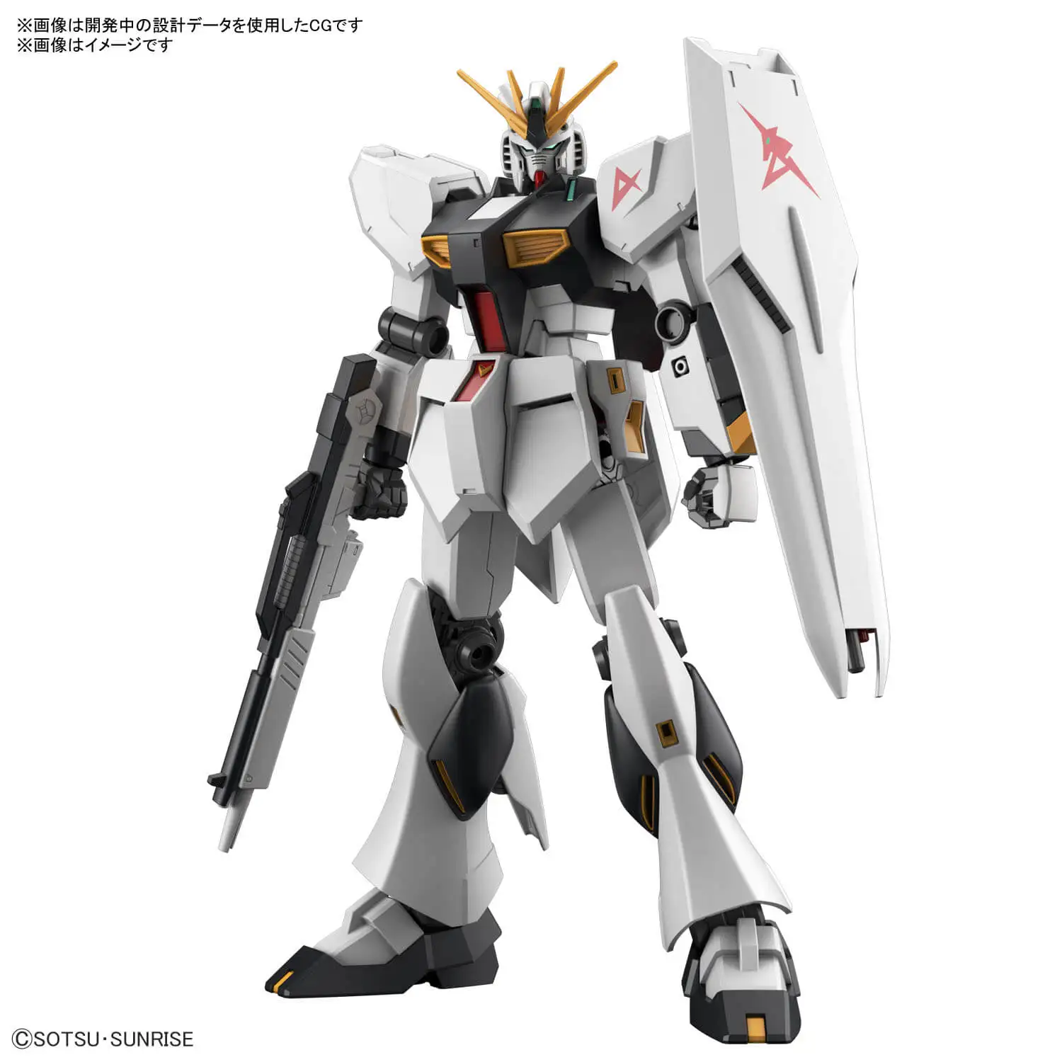 Hobby Japan Original EG Entry Grade RX-93 V Action Figure Model Kit Christmas Gift Toys for kids