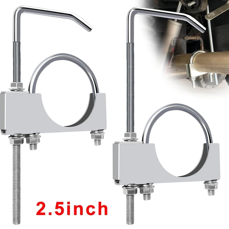 Automobile Exhaust Clamp Hook 2.5Inch Exhaust Hanger Rear Muffler Hanger Car Tool