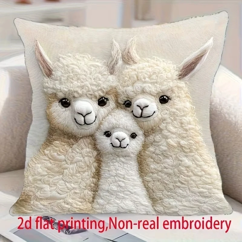 Cute Alpaca Family Double Sided Pillowcase, 2D Flat Print Animal Decorative Cushion Cover for Home, Insert Not Included