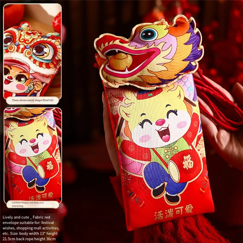 ABCL 1 PCS 2024 Dragon Year Chinese New Year Fabric Red Envelope Chinese Red Envelope Red Envelope E