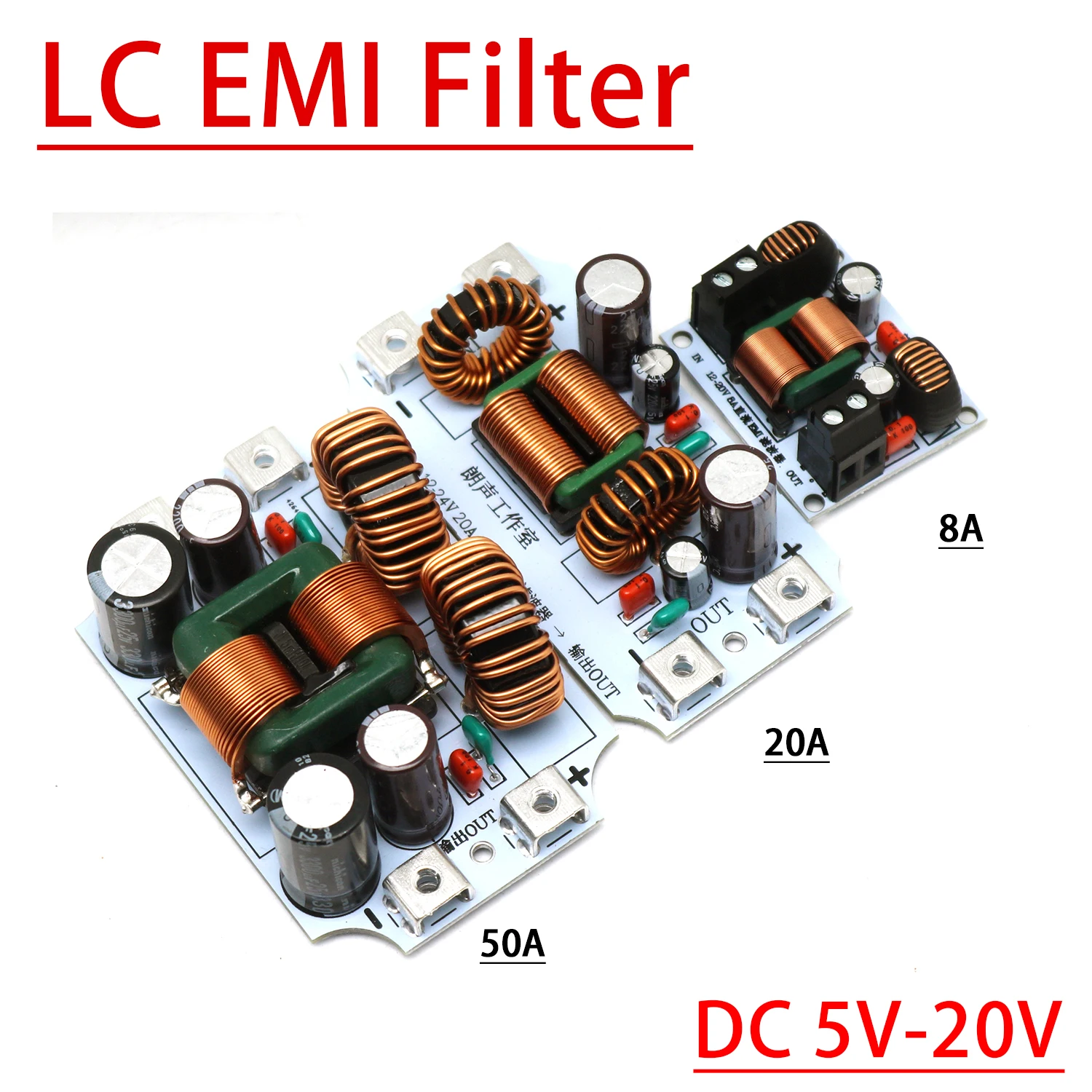 8A 20A 50A Car Audio Power Filter DC LC EMI Filter EMC Purifying Power Supply Amplifier Music High-Frequency Noise Filtering 12V