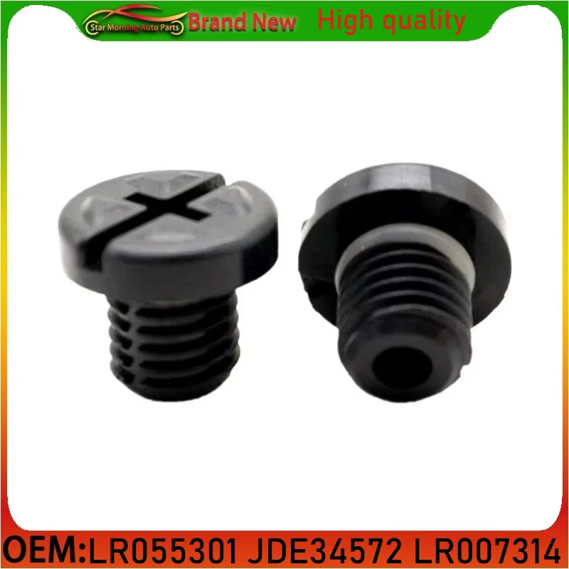 LR055301 JDE34572 L…