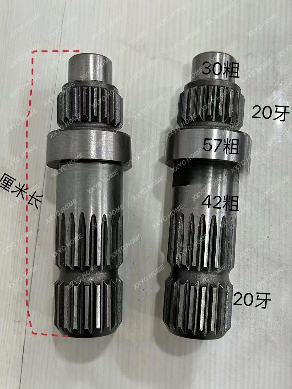 1404 1654 Case 6 keys/8 keys/21 keys 210 PTO shaft