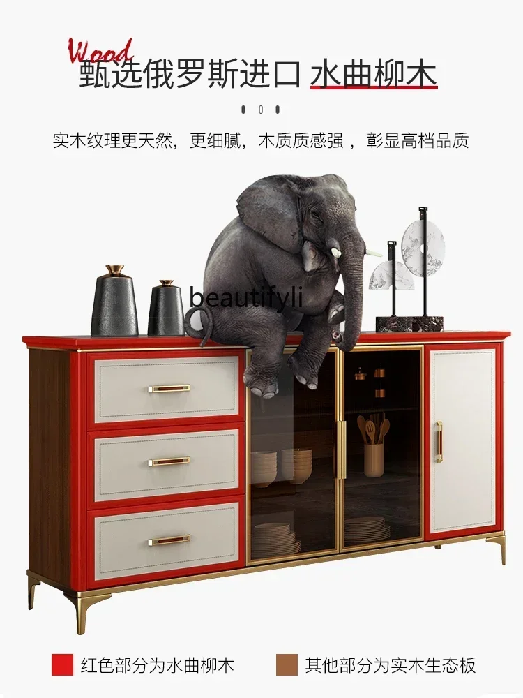

1184Light Luxury Stone Plate Sideboard Cabinet Solid Wood Wine Cabinet Tea Cabinet Kitchen Integrated Wall Locker