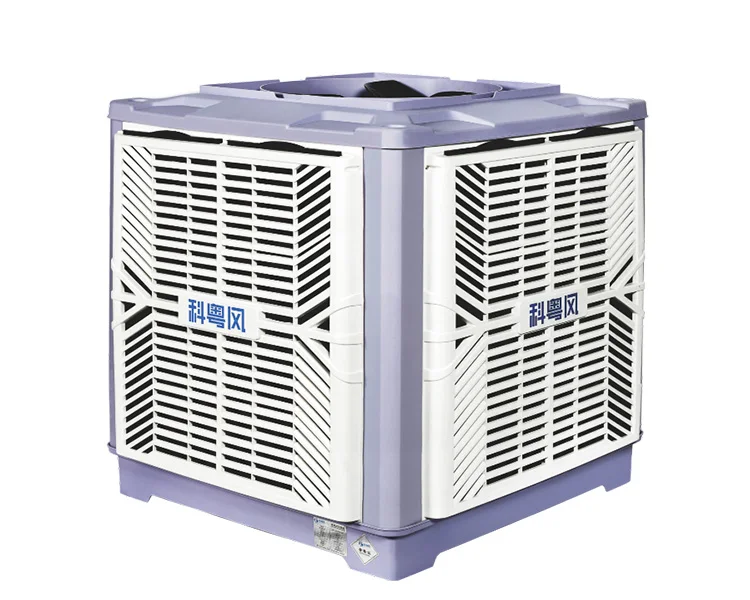 Evaporative Cooler 25000m/h Water Cooled Fan Commercial Grade Logistics Storage Pump Wall/Window Mount Energy Saving Cost