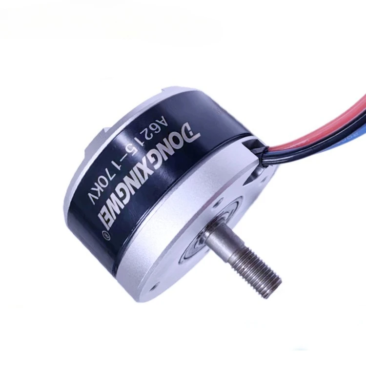 

Бесщеточный двигатель с внешним ротором для садовых инструментов