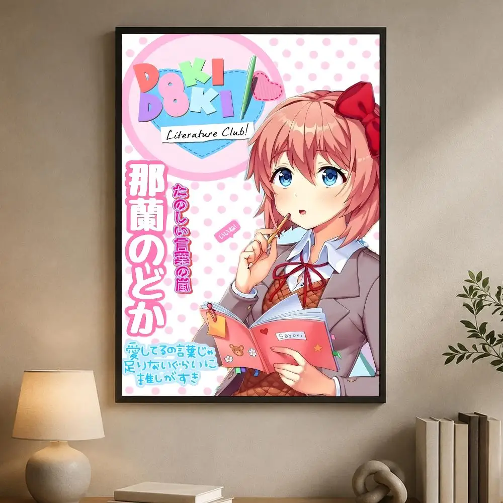 Game D-Doki Doki Literature Club Poster aus PP-Papier, dekorative Wandkunst für Wohnzimmer, Schlafzimmer, Bars, Cafés, stilvolles Wohndekor-Geschenk – Detail 16