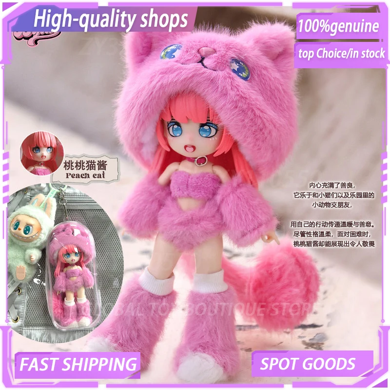 

Cat Island Series 1/12 BJD виниловые куклы слепая коробка игрушки Caixa Caja Kawaii куклы для девочек и мальчиков подарок аниме фигурка игрушка для девочек игрушки