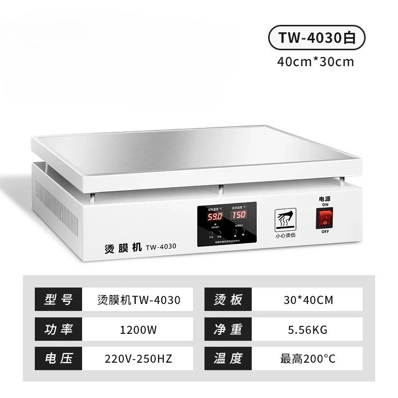 110V/220V Heat Shrink Film Wrapper Machine for Perfume Boxes Small Cellophane Wrapping AAAGoods in stock