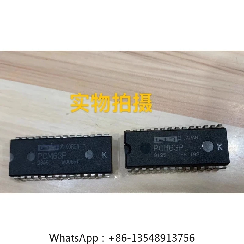 

Original PCM63P audio decoding DAC chip IC