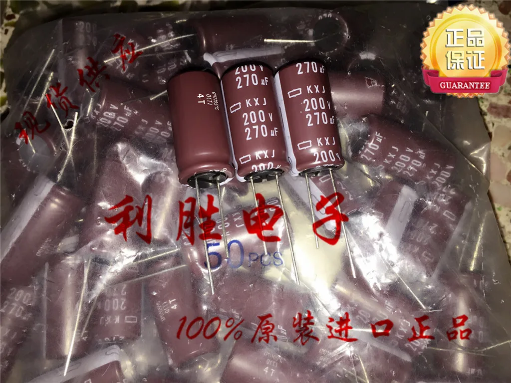 10pcs 270UF 200V NIPPON CHEMI-CON Capacitor 200V270UF 16*32 KXJ high frequency low ESR