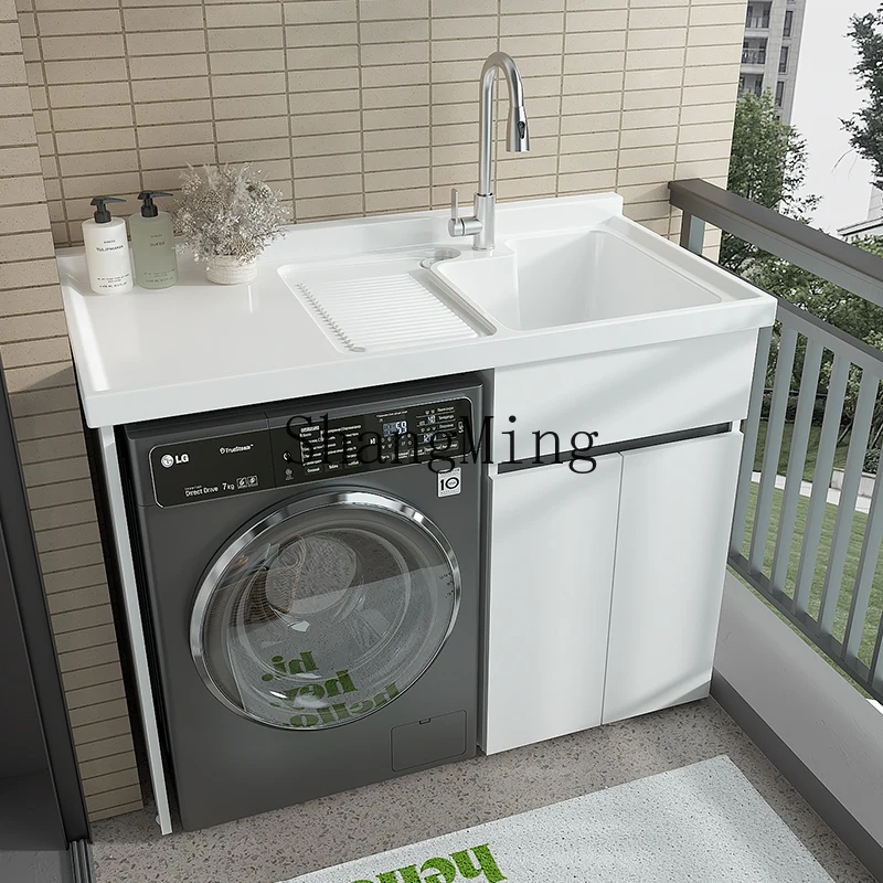 Lxy Balcony Washing… - image