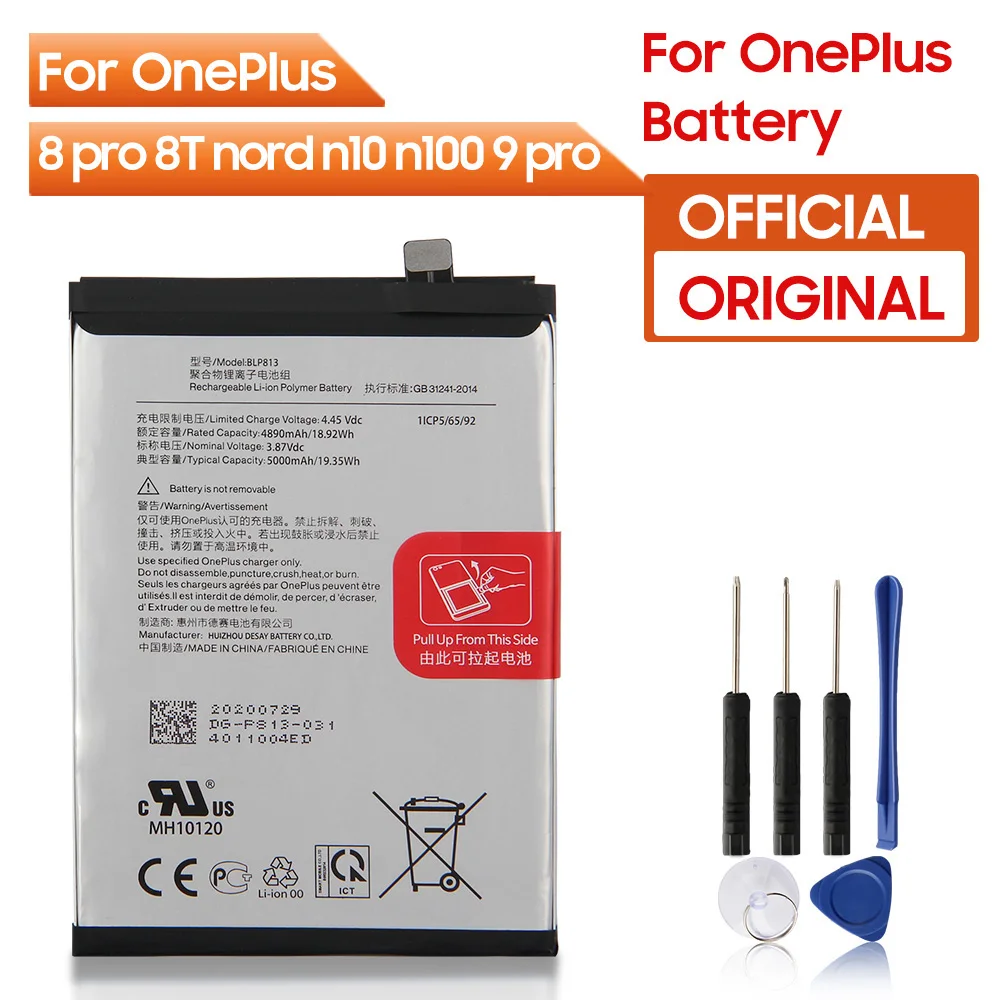 Original Replacement Battery BLP761 BLP759 BLP785 For Oneplus 1+8 pro 8T 9R nord n10 nord n100 9 9pro Battery