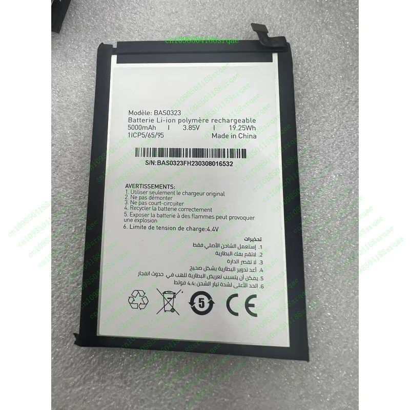 

New battery For ACE Smart phone BASF0323 3.85V 5000mAh 19.25Wh 1ICP5/65/95Clippers