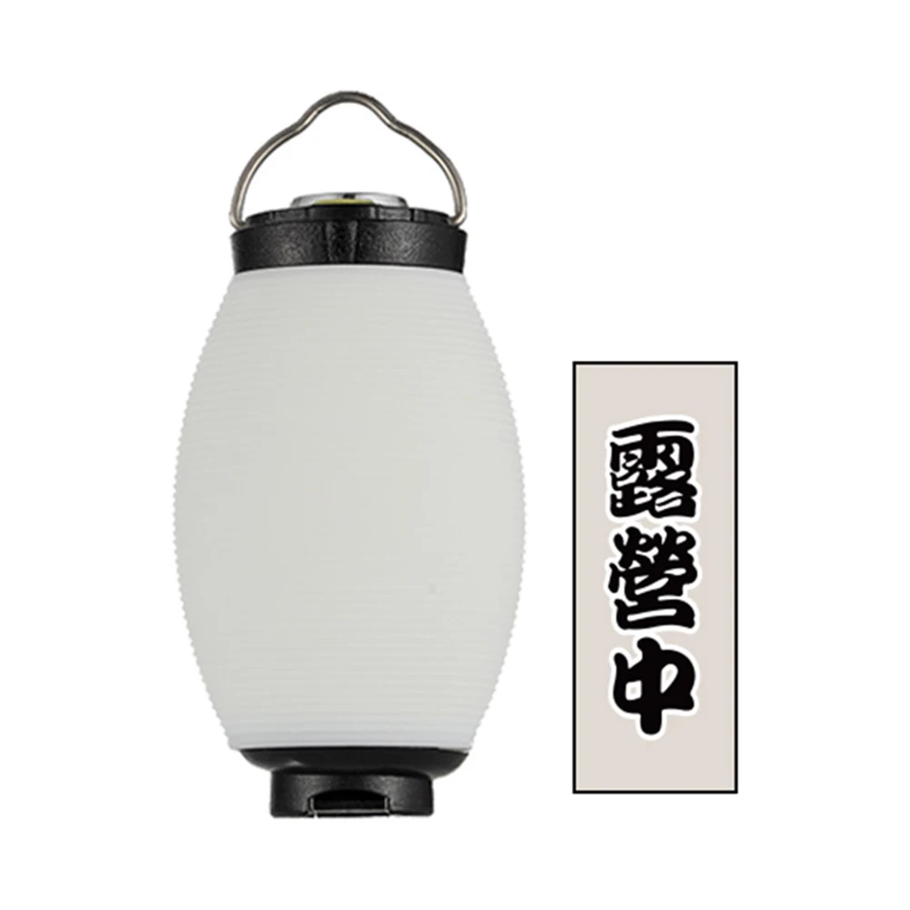 DIY Camping Lantern Cover Lightweight Waterproof Atmosphere Lampshade Portable with Sticker Outdoor Equipment for Goalzero Flash view 3