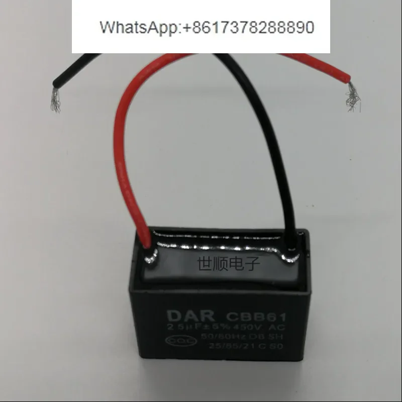 20pcs  CBB61 Fan Capacitor 1 1.2 1.5 2 2.5 3 3.5 4 4.5 5 6 7 8 10-20UF450V