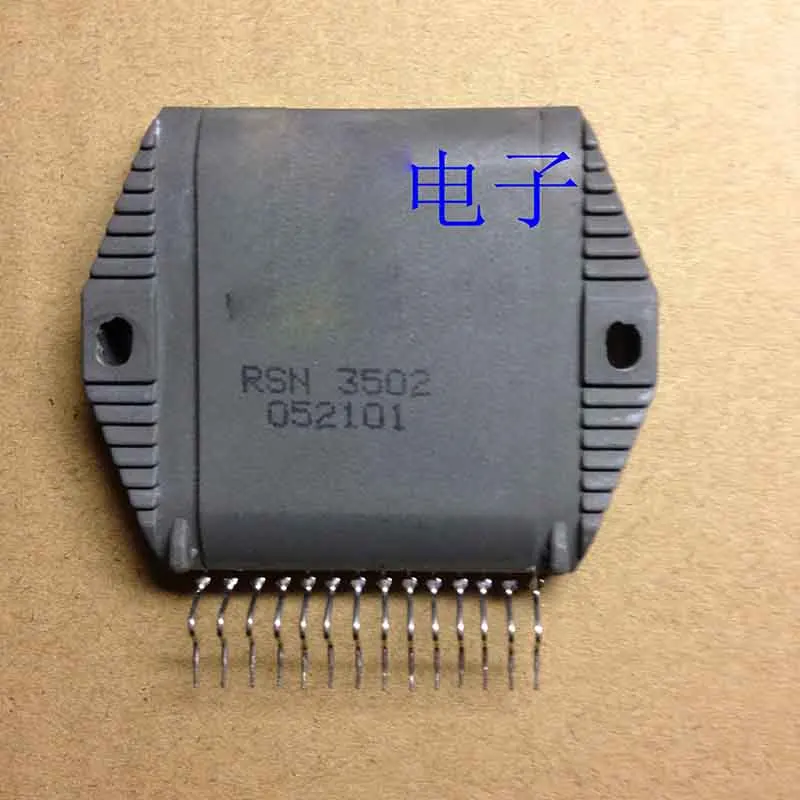 New 1pcs/lot RSN3502A RSN3502B RSN3502  RSN 3502B   MODULE RSN 3502 A