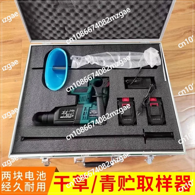 

Electric hay sampler forage stainless steel sampling tube sampling instrument pasture silage sampler