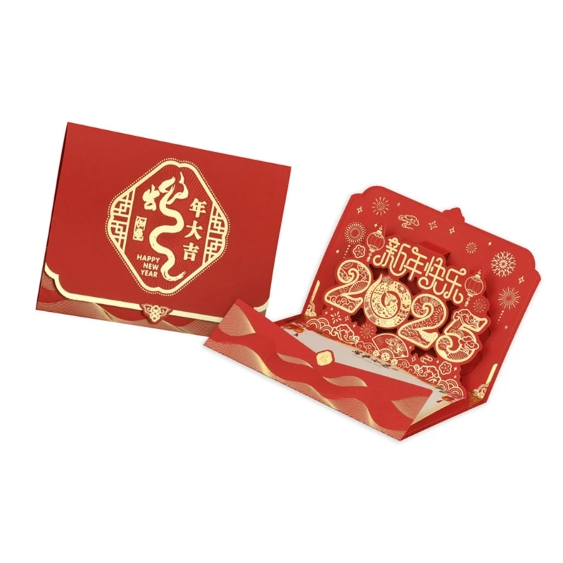 Chinese New Year 2025 3D Popup Greeting Card Year Of The Snake Party Supplies