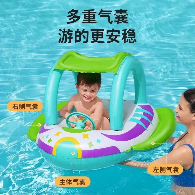 Kids Water Inflatable Ride on Swim Ring Water Play Kids Boat Child Float Raft Float Bed Baby Ride On
